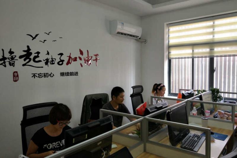 宜昌兼职招聘